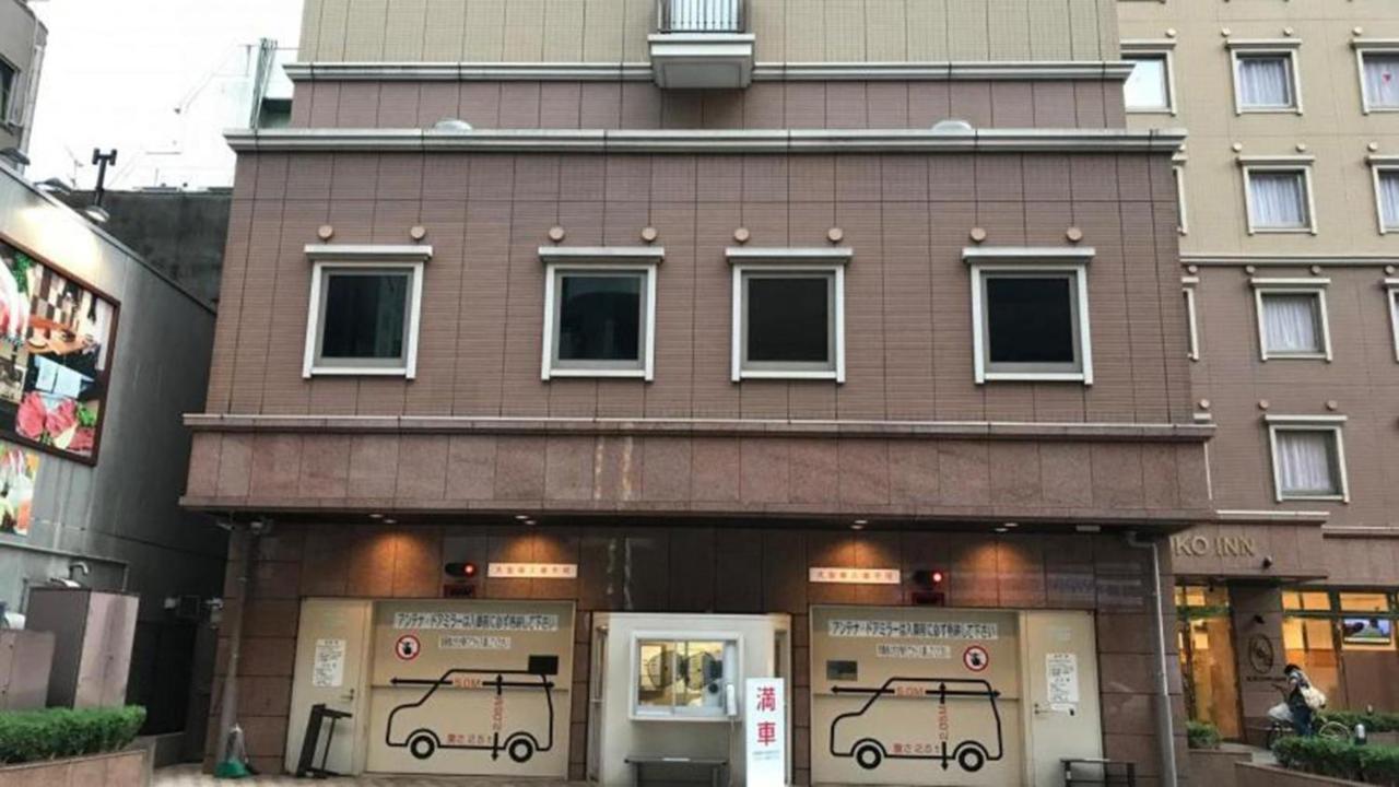 Toyoko Inn Kumamoto Shin-Shigai Екстериор снимка