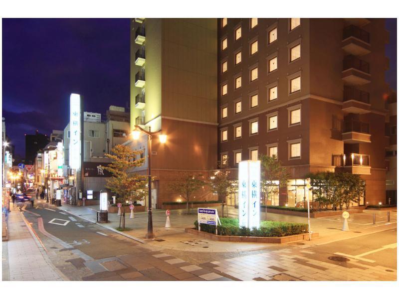 Toyoko Inn Kumamoto Shin-Shigai Екстериор снимка